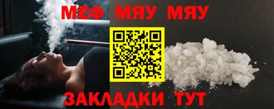синтетический гашиш Апрелевка