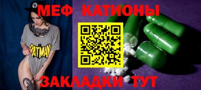 синтетический гашиш Апрелевка
