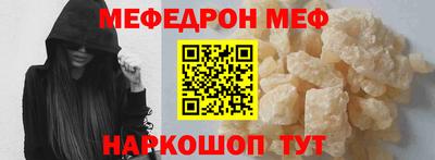 Альфа ПВП Аргун