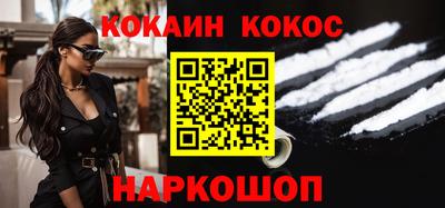 Альфа ПВП Аргун