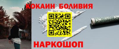 Альфа ПВП Аргун