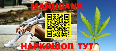MESCALINE Апшеронск