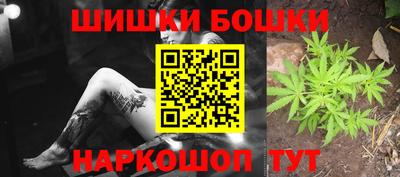 Альфа ПВП Аргун