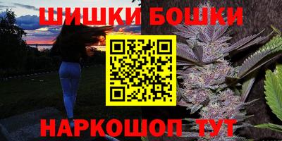 Альфа ПВП Аргун