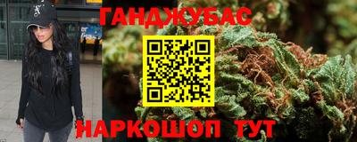 MESCALINE Апшеронск