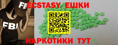 Альфа ПВП Аргун