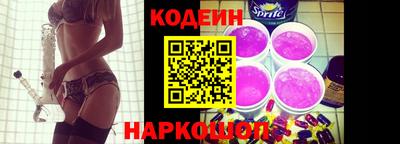 MESCALINE Апшеронск