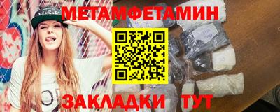 Альфа ПВП Аргун