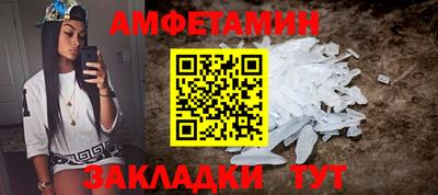 Альфа ПВП Аргун
