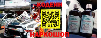 Альфа ПВП Аргун