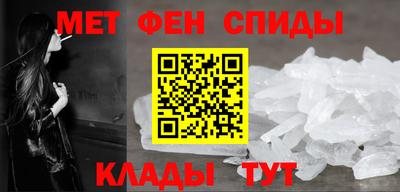 Альфа ПВП Аргун