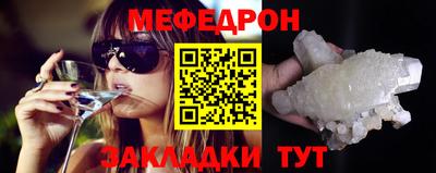 Альфа ПВП Аргун