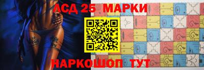 Альфа ПВП Аргун