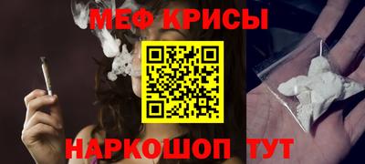 Альфа ПВП Аргун